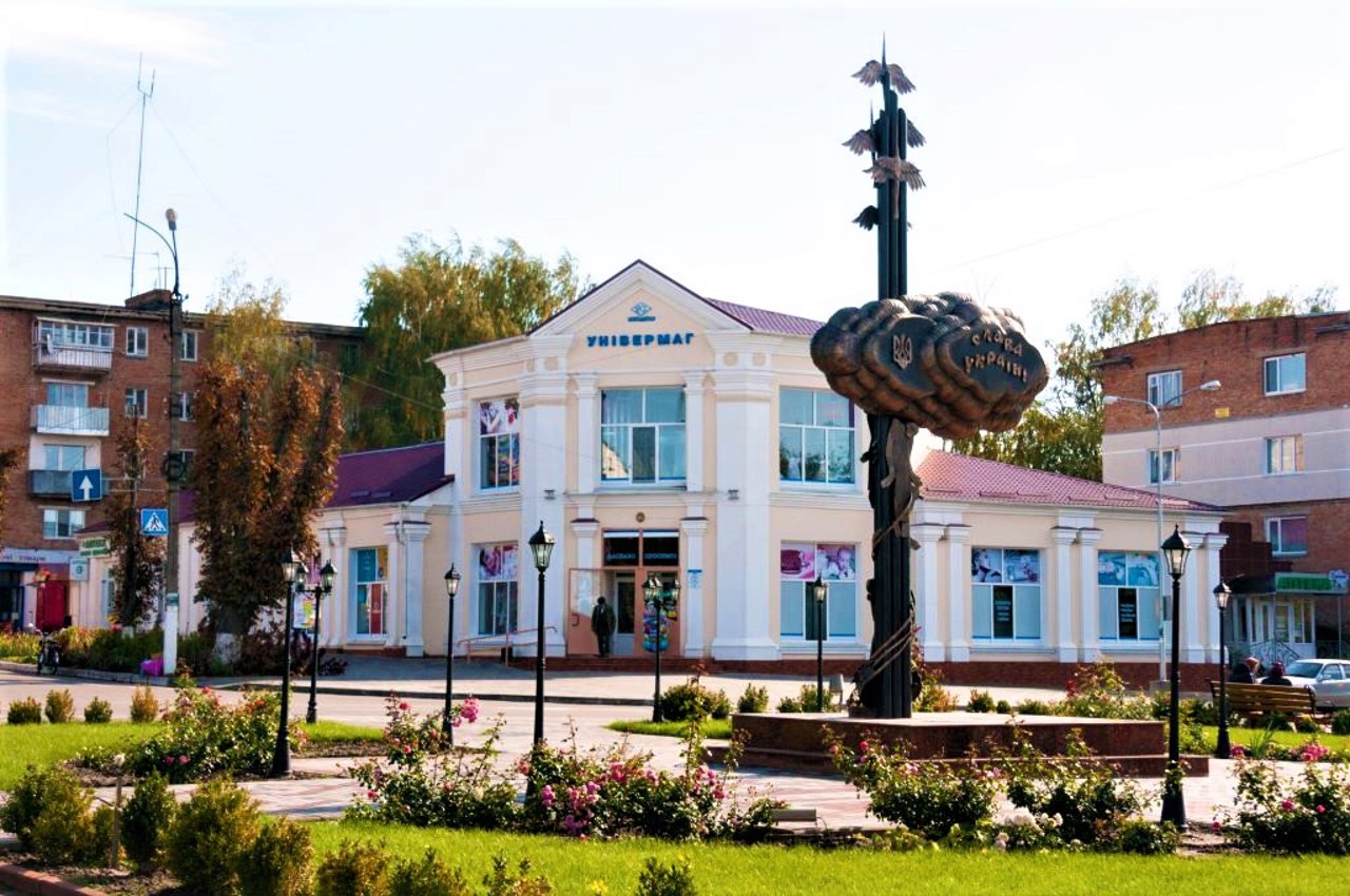 Kamyanka city