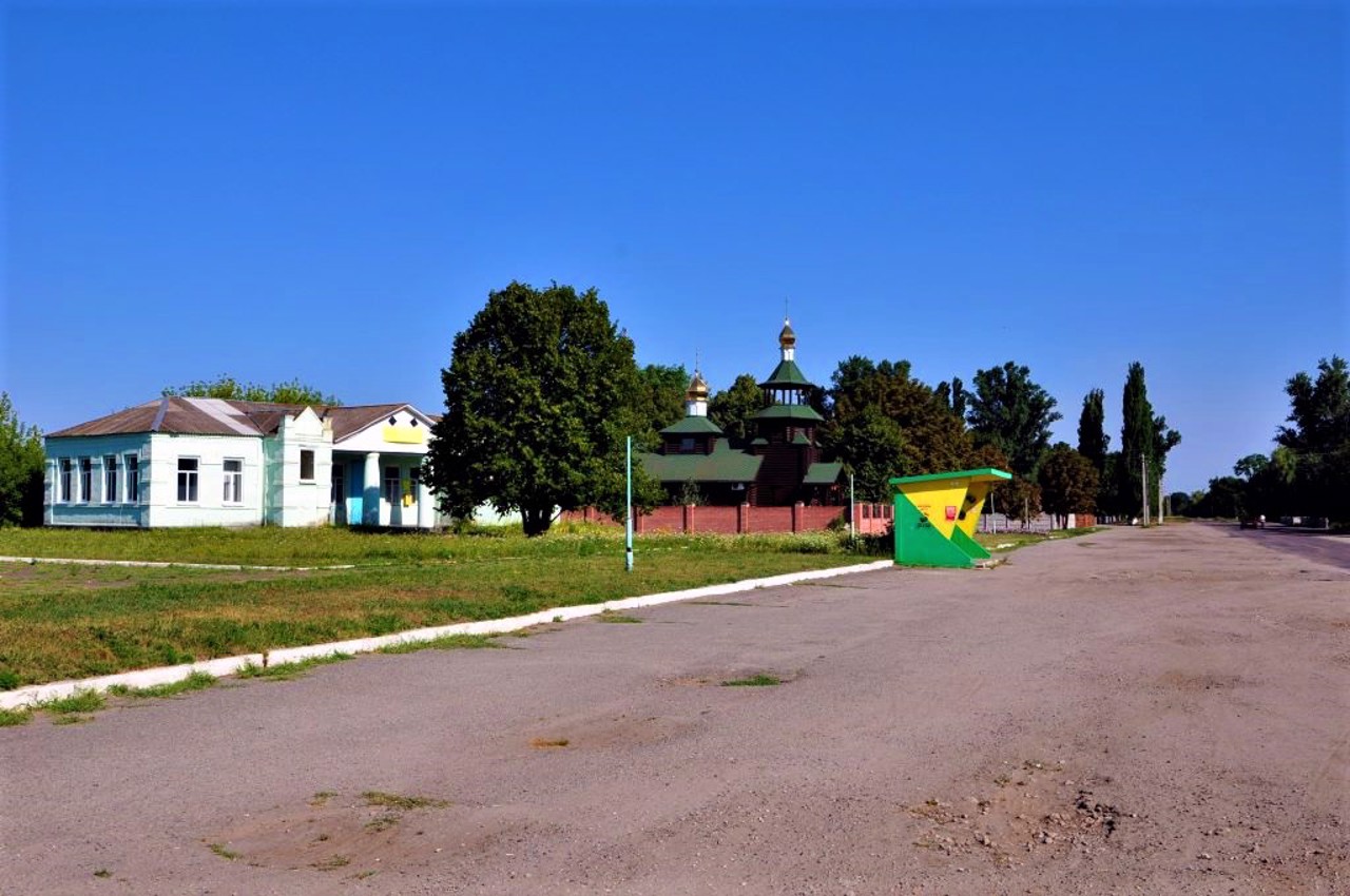 Vasylkivka village