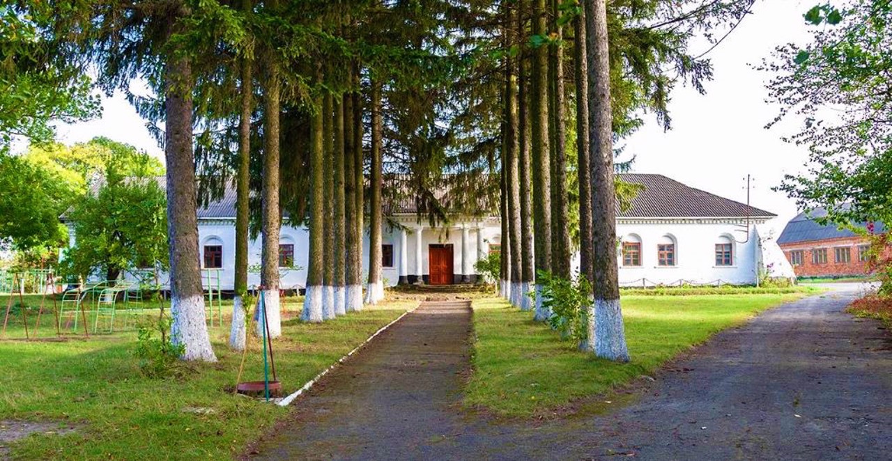 Zinkiv village