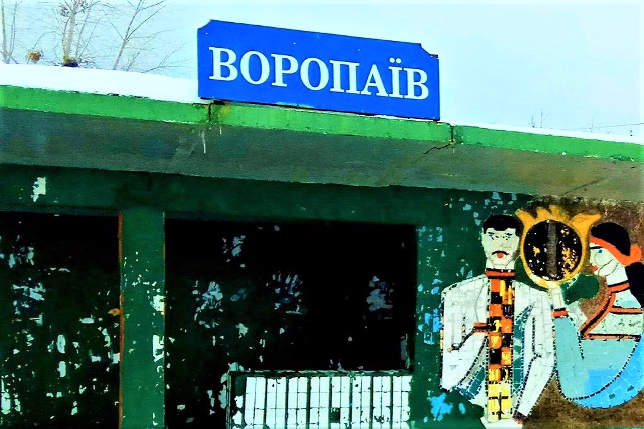 Voropaiv village