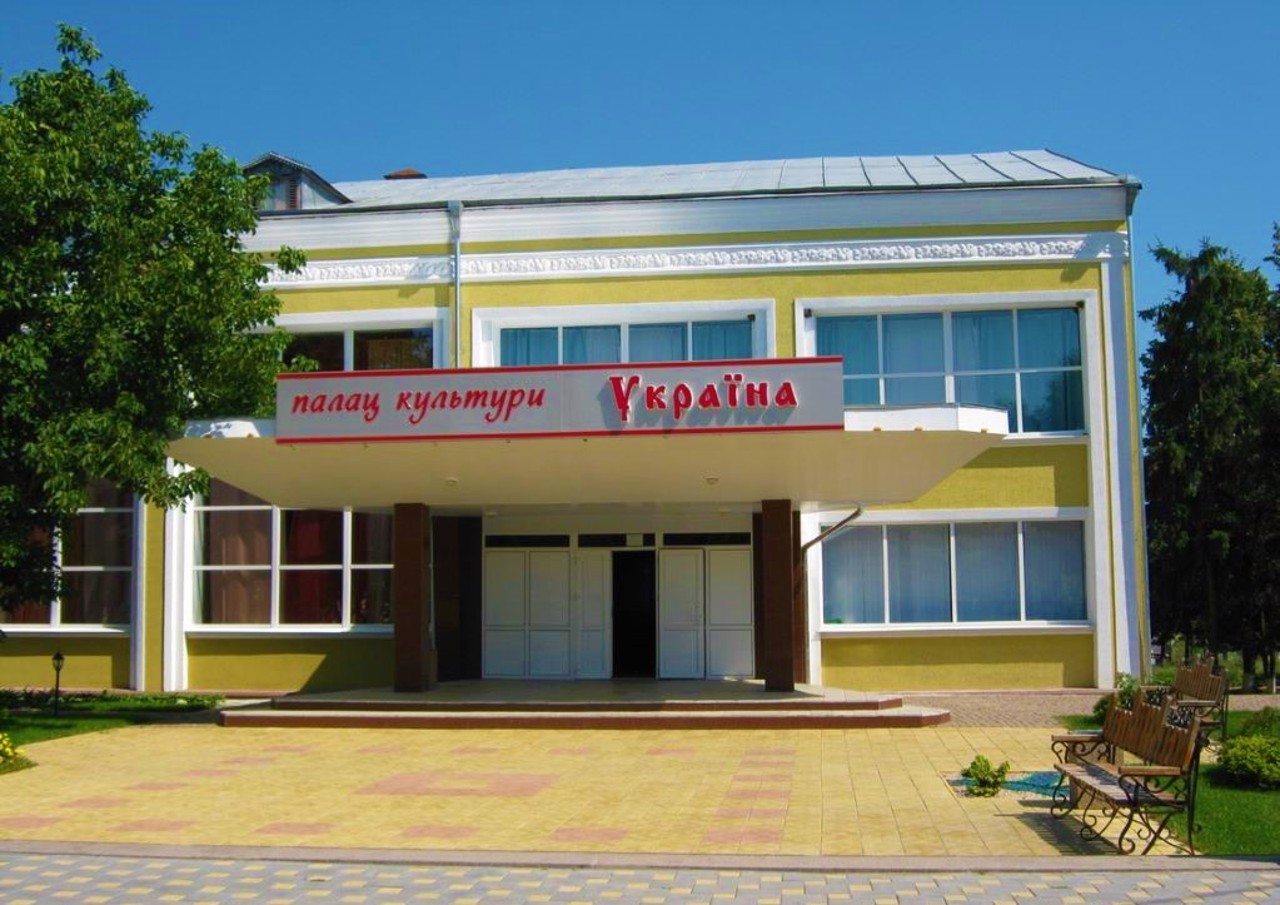 Olhopil village, Vinnytsia region