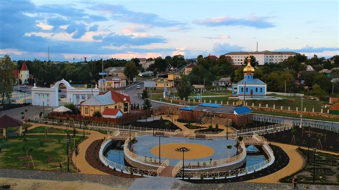 Trostianets village, Vinnytsia region