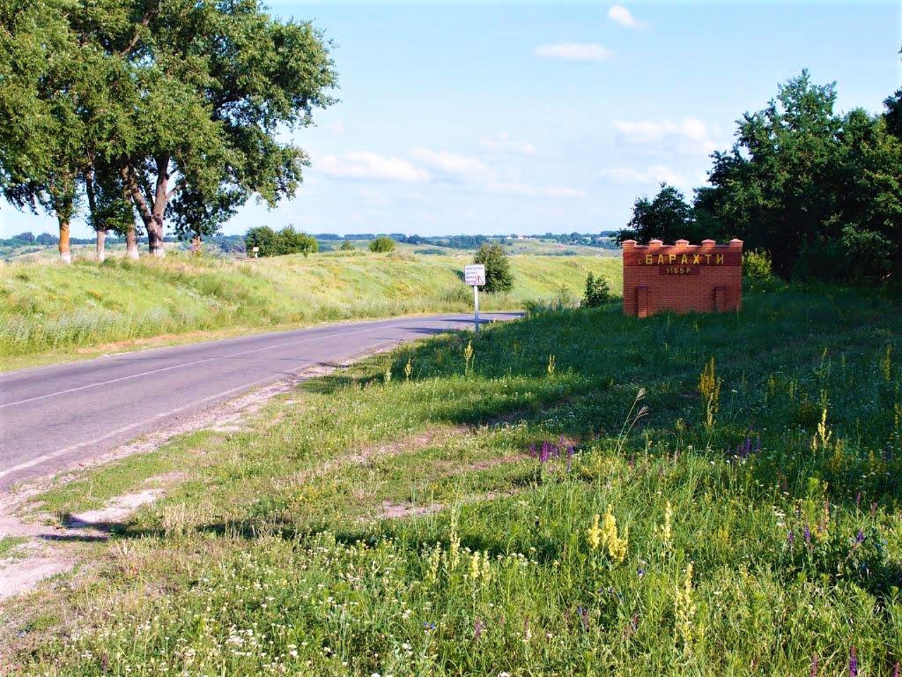 Barakhty village