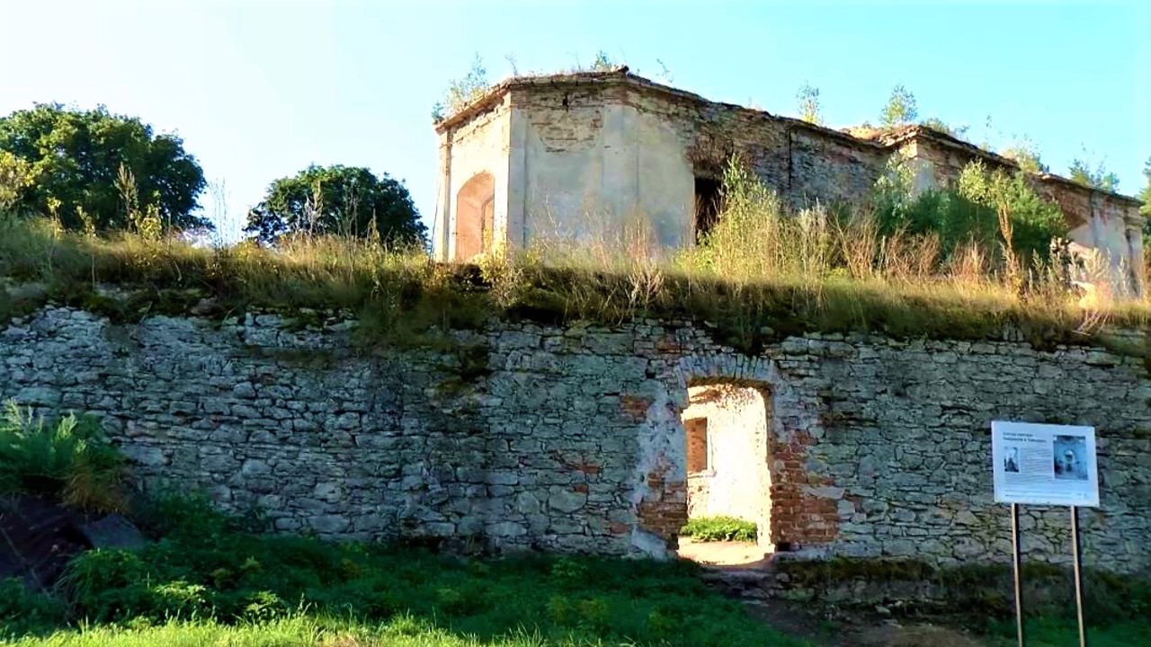 Село Тайкури