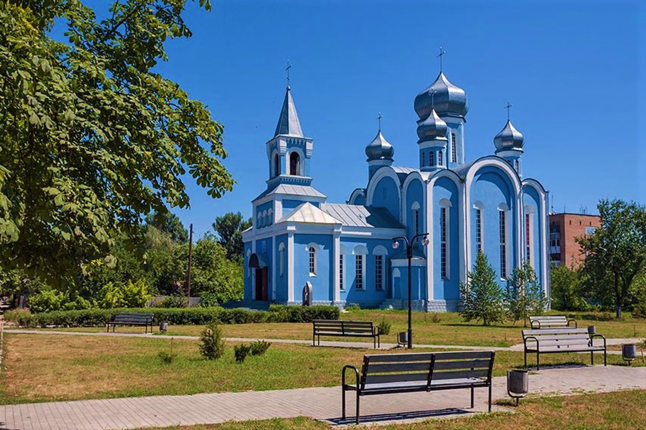 Александровка область. Александровка Украина Кировоградская. Александрия Александровка. Посёлок Александровка Кировоградской области. Пгт Александровка на Украине.