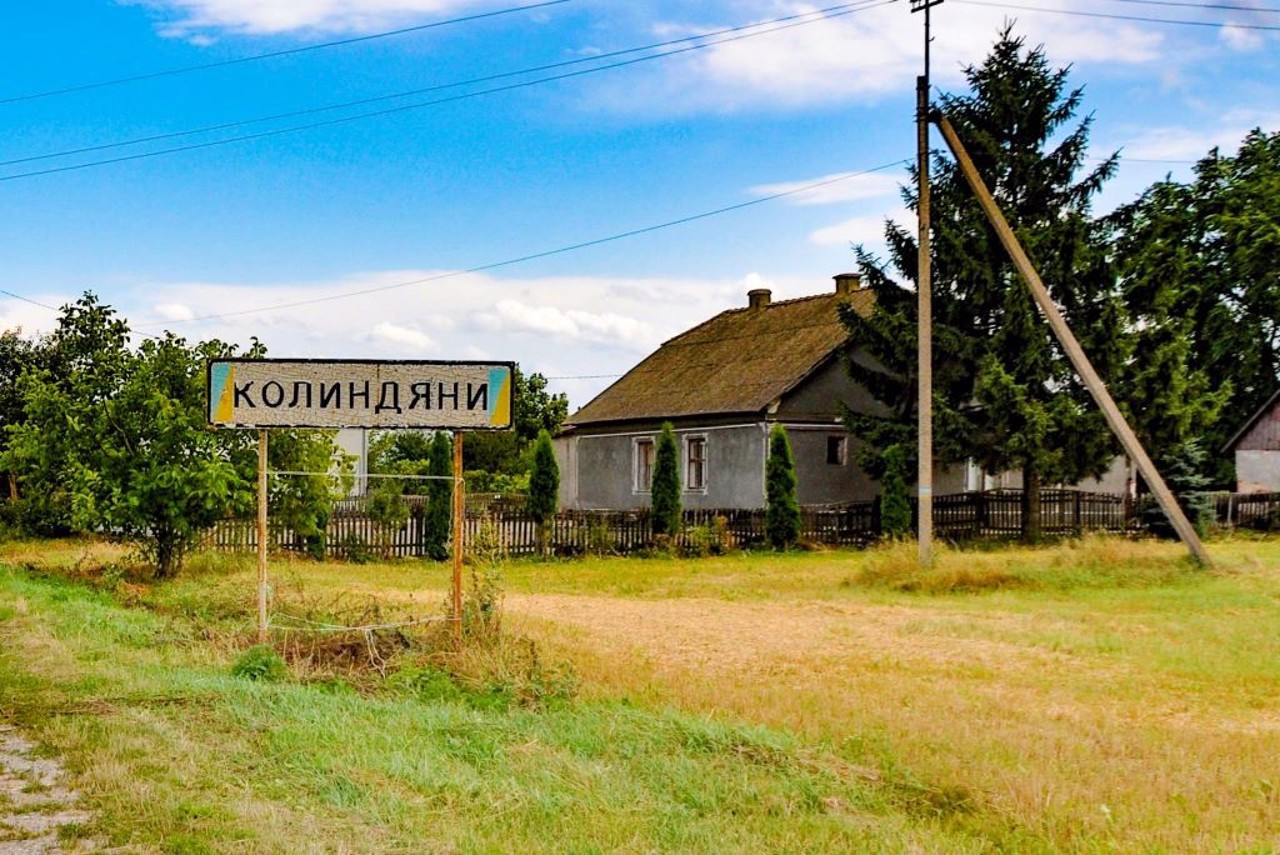 Kolyndiany village