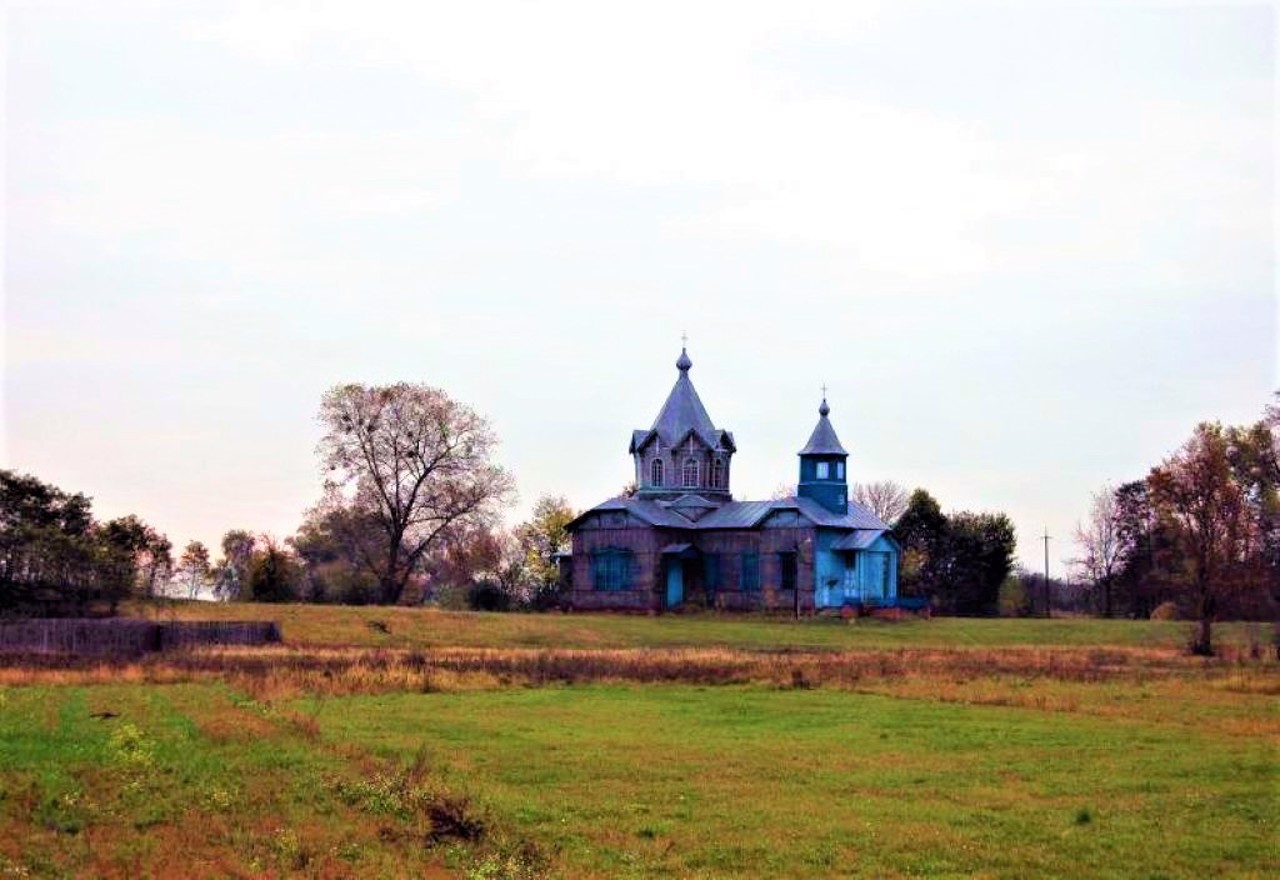 Village Maksym