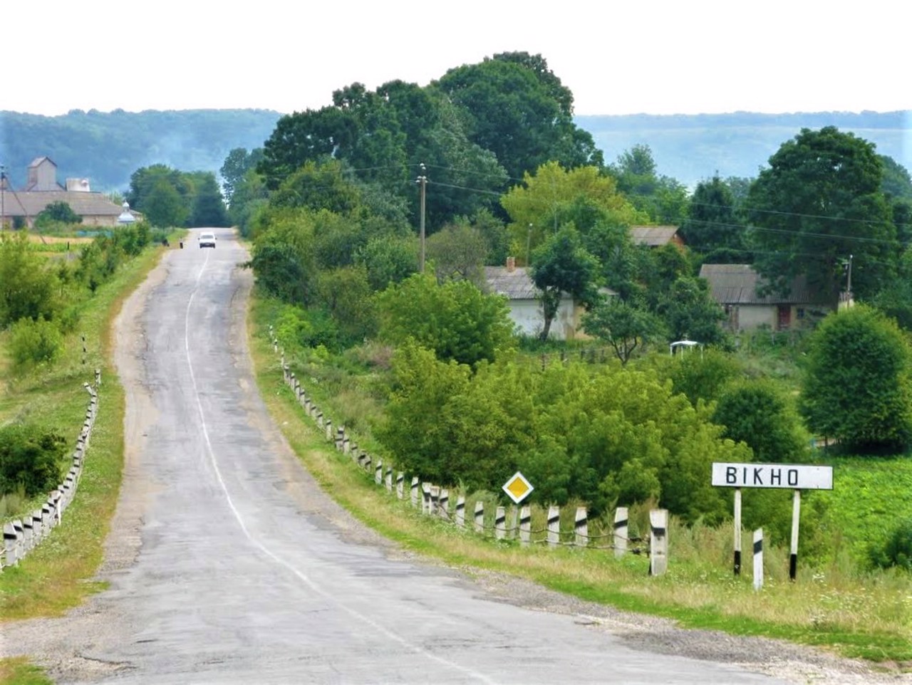 Село Вікно, Чортківський район