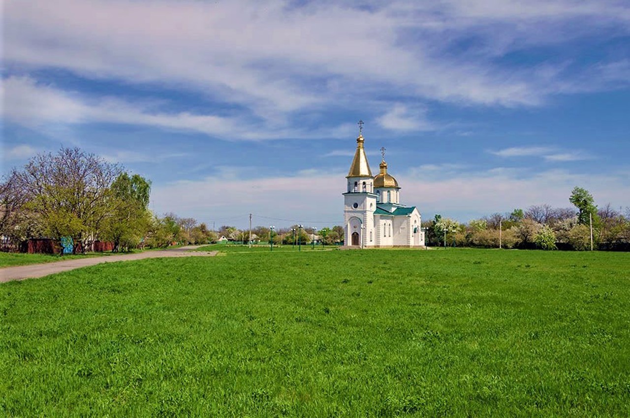 Vasiutyntsi village, Cherkasy region