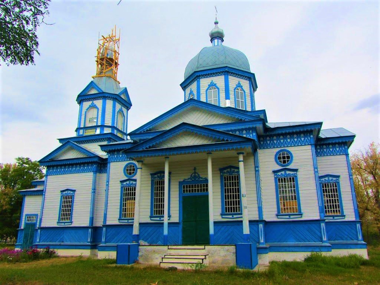 Skorykivka village