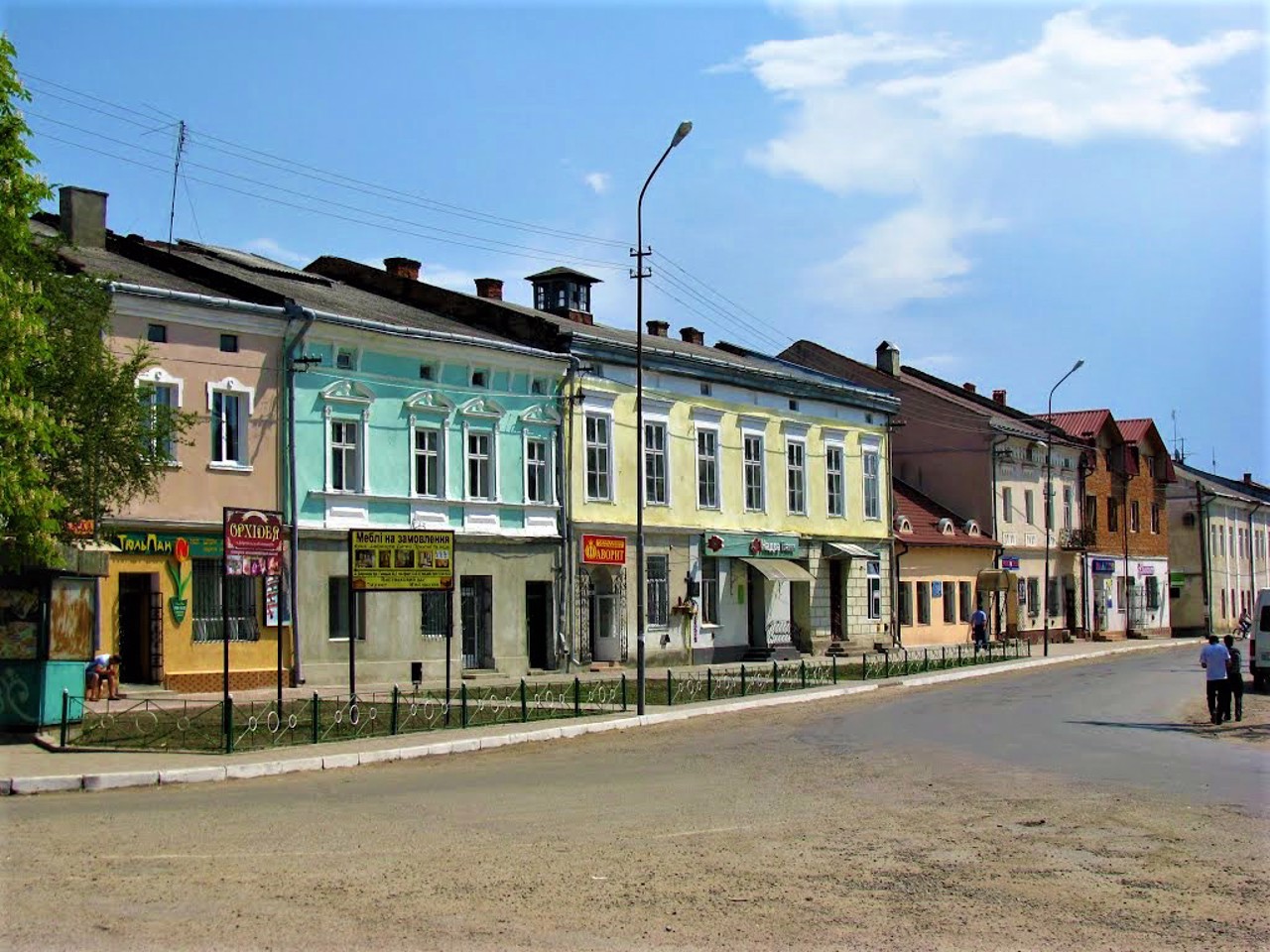 Dobromyl city