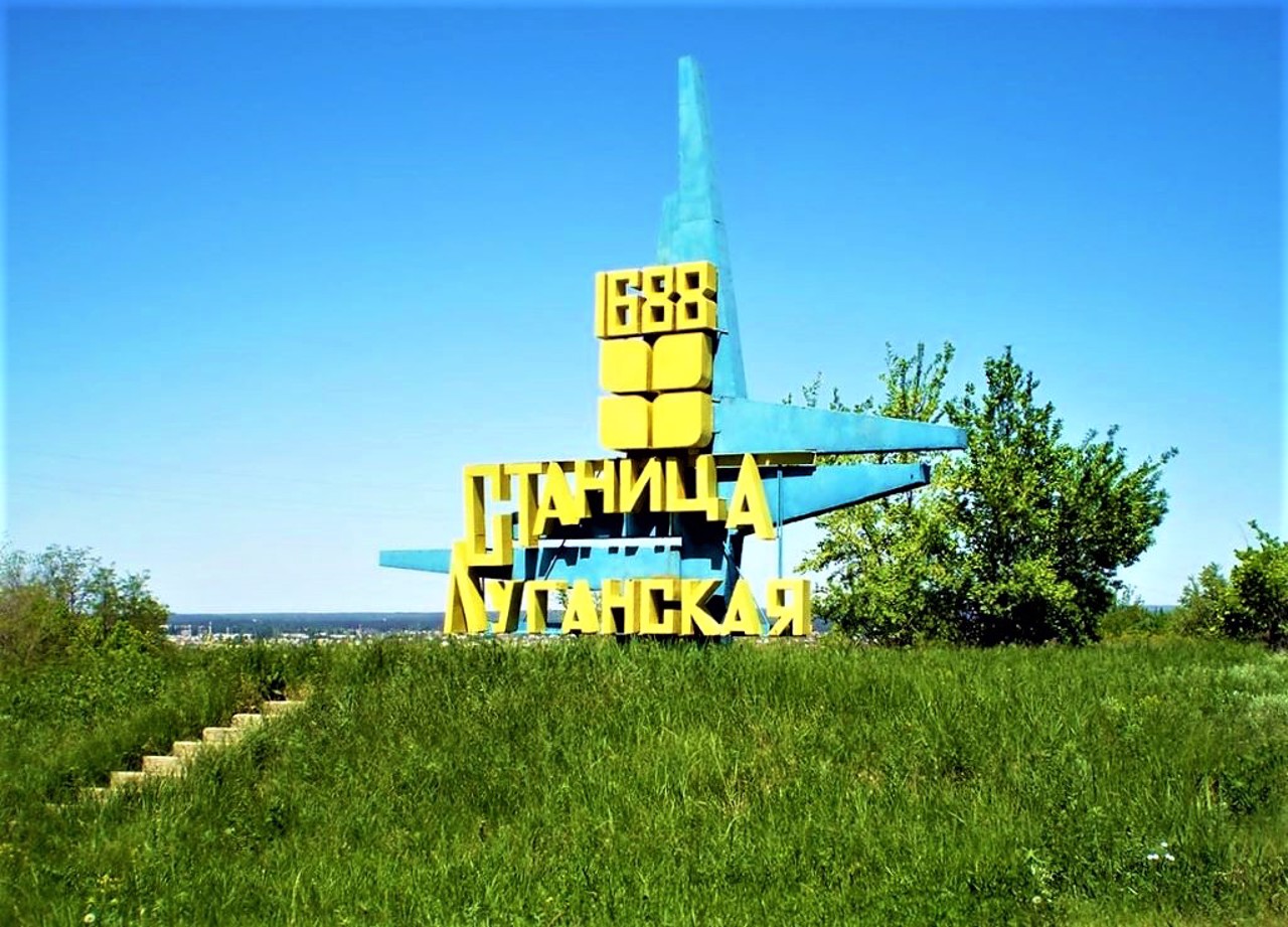 Stanytsia Luhanska town