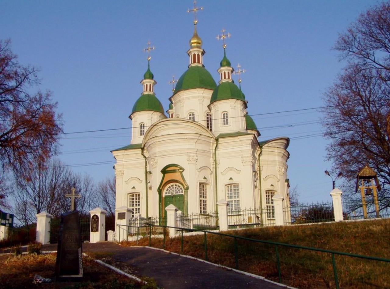 Vasylkiv City