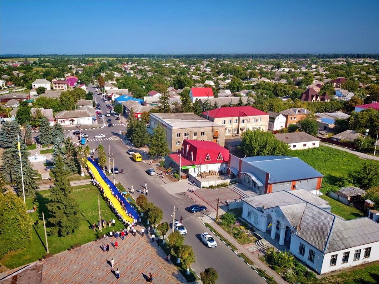 Liubashivka town