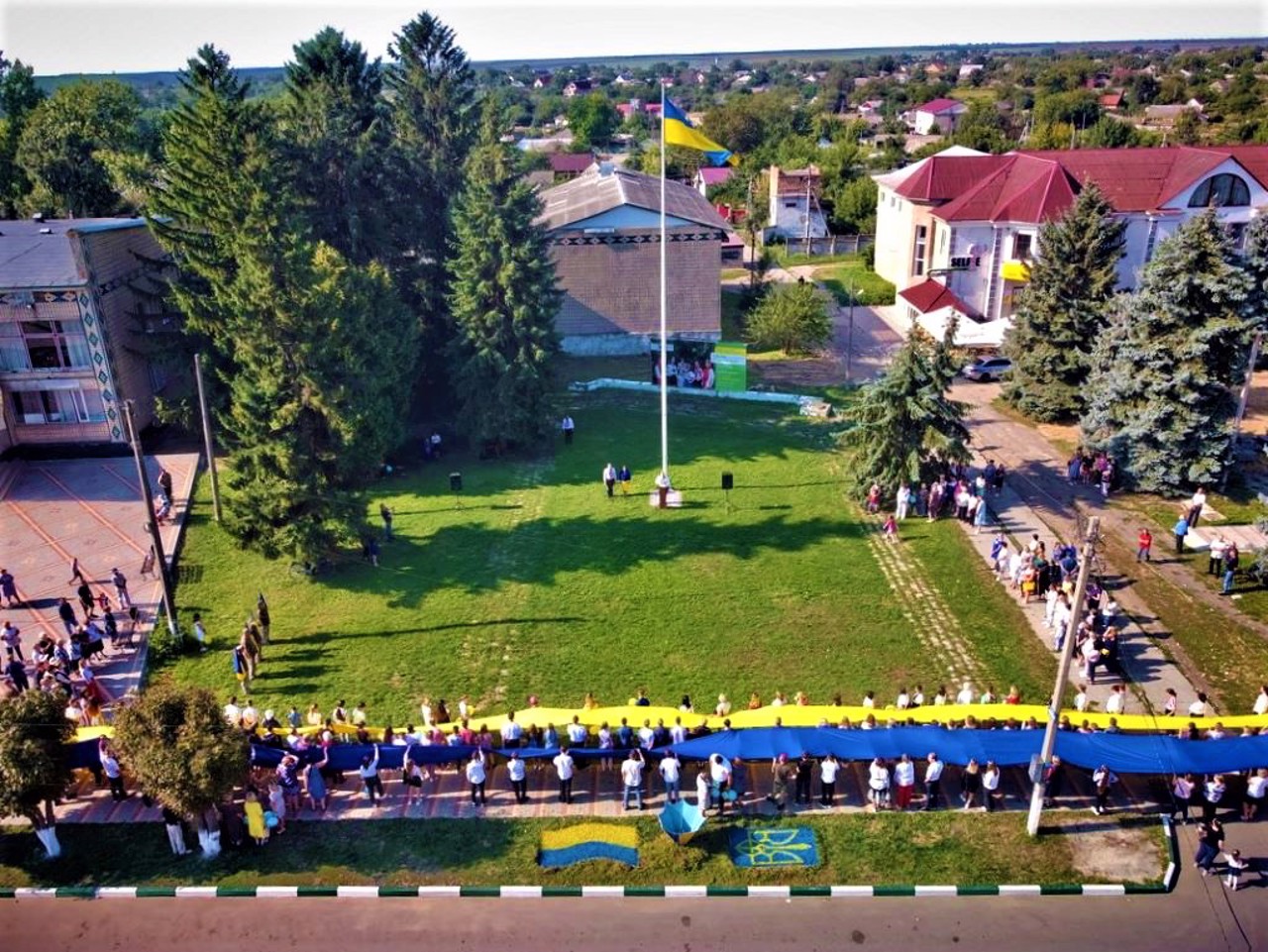Селище Любашівка