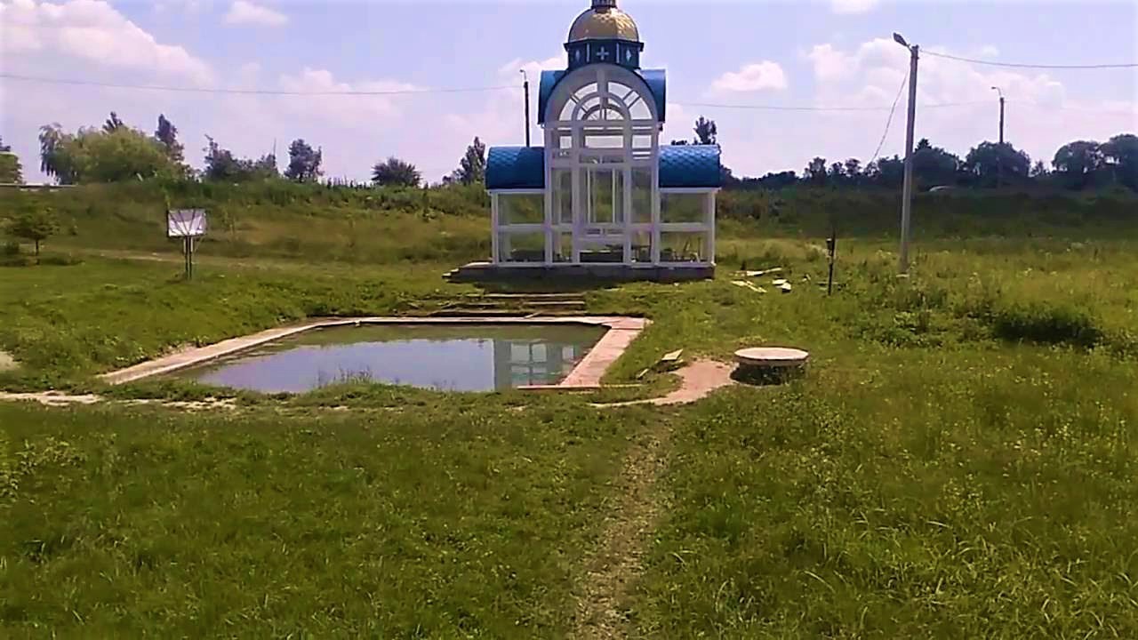 Село Гірка Полонка