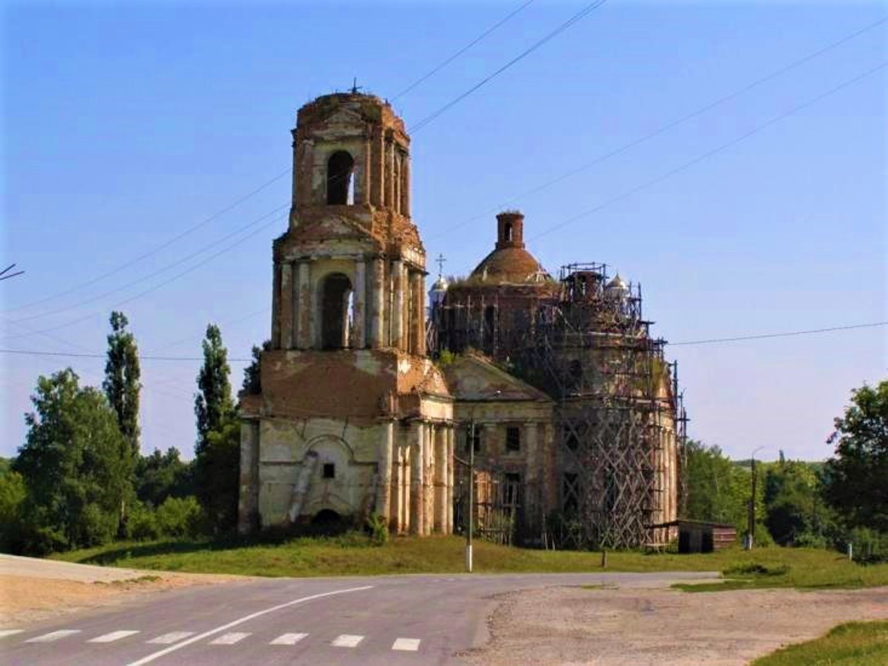 Yunakivka village