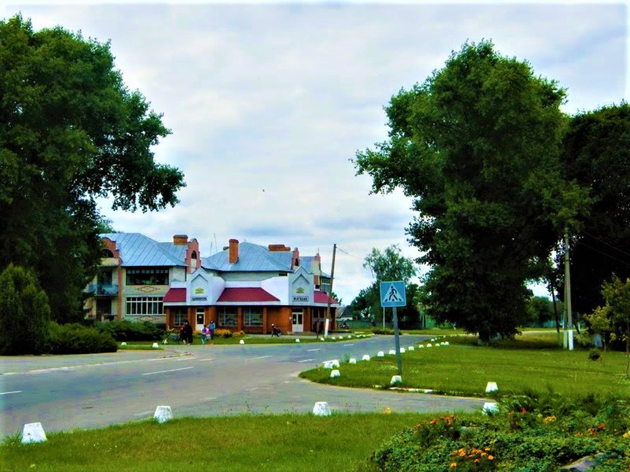 Chaikyne village, Chernihiv region