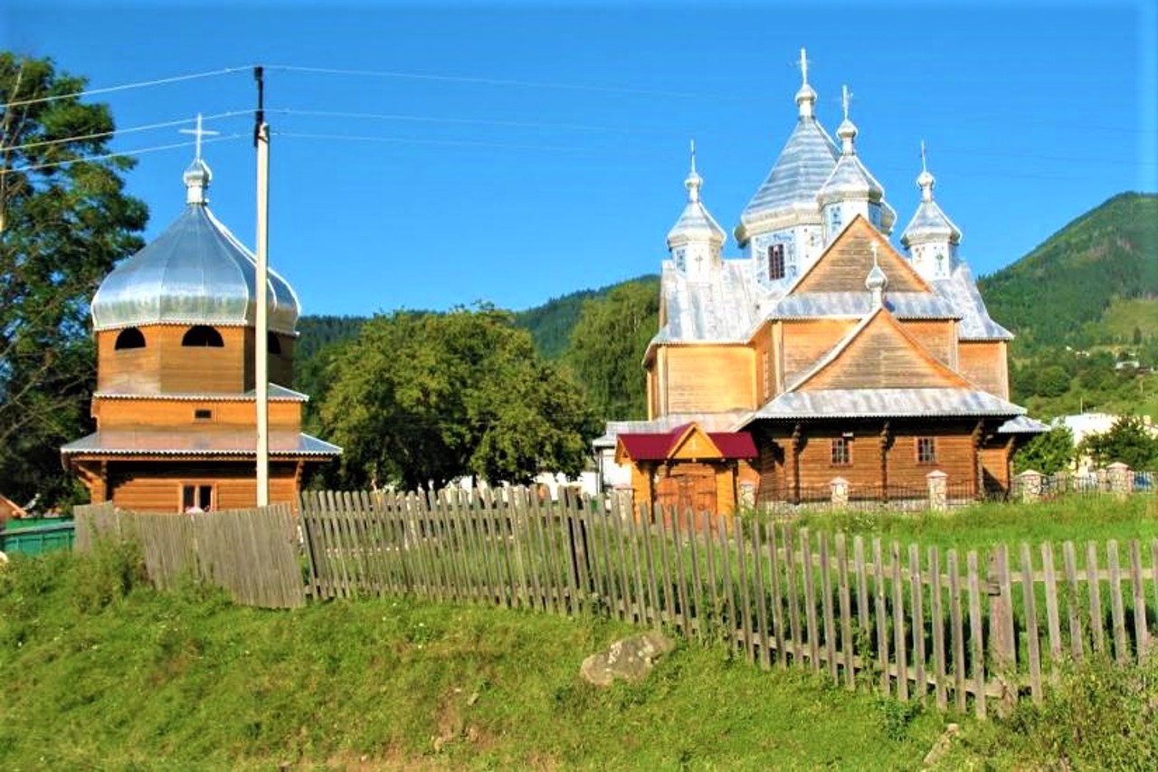 Village Krasnyk