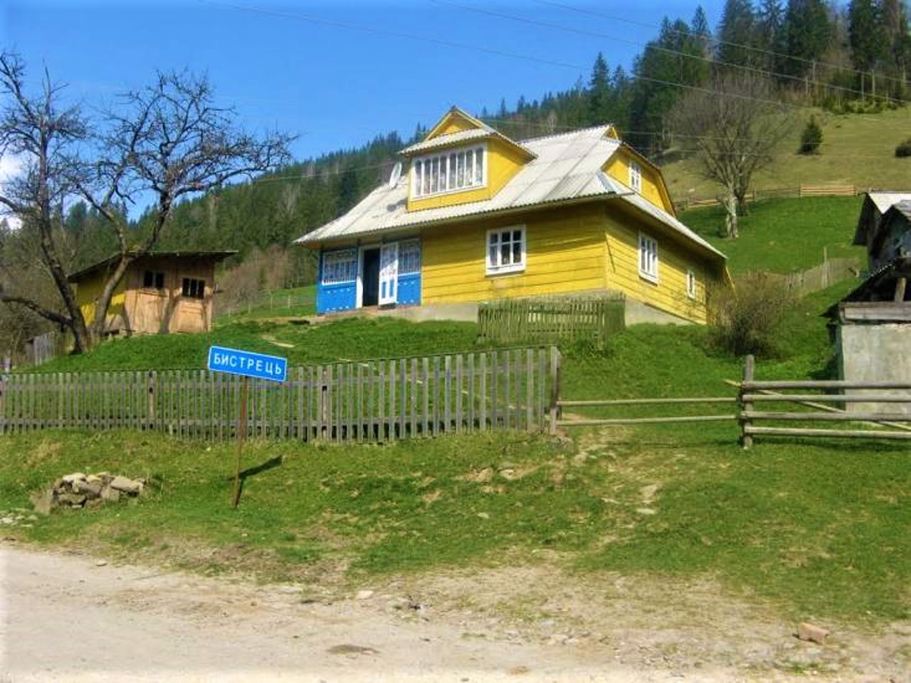 Village Krasnyk