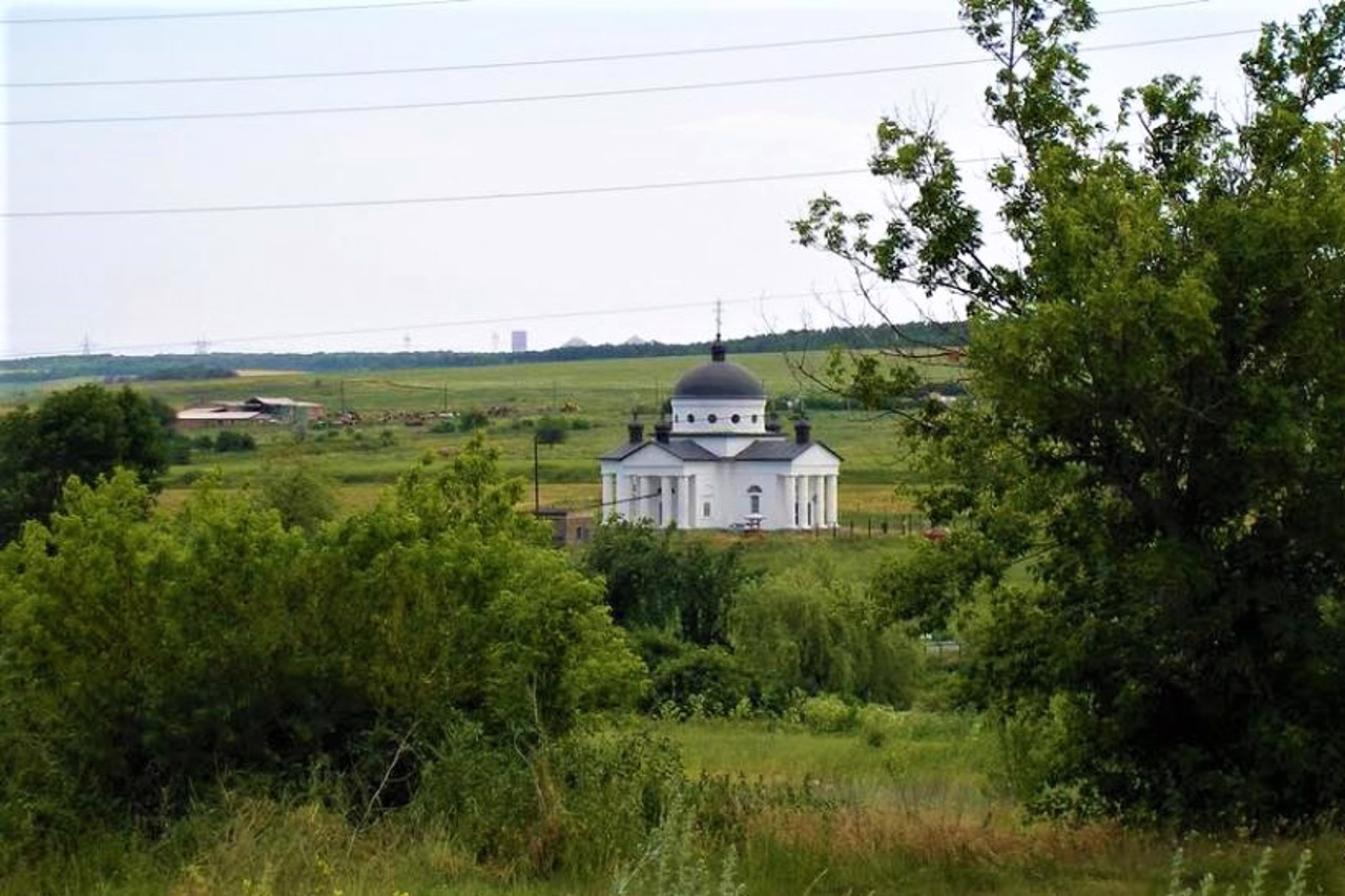 Oleksandro-Shultyne village