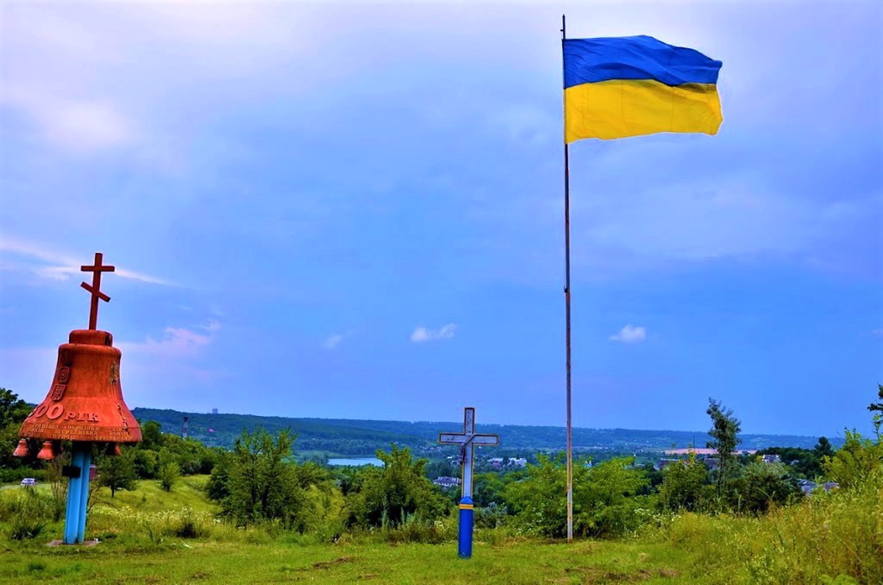 Село Григоровка, Обуховский район