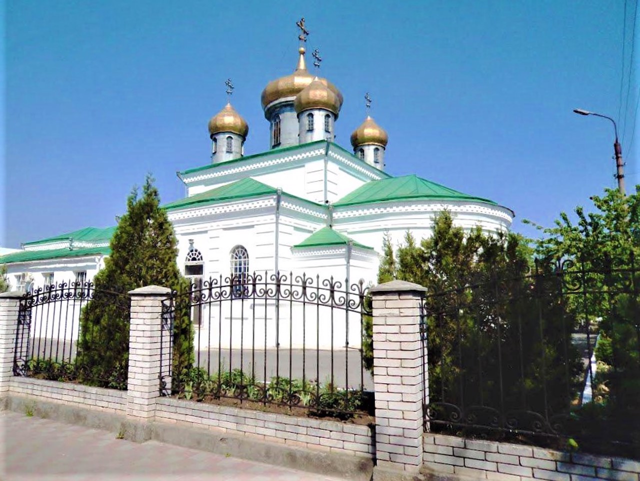 Місто Вільнянськ