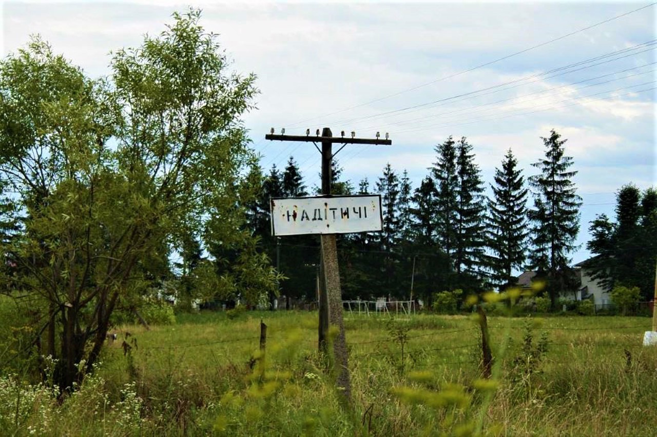 Naditychi village