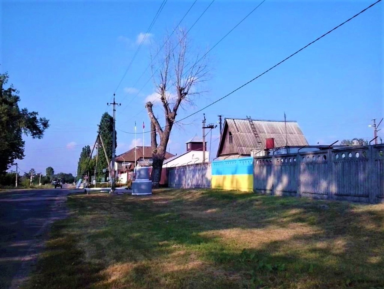 Lychanka village
