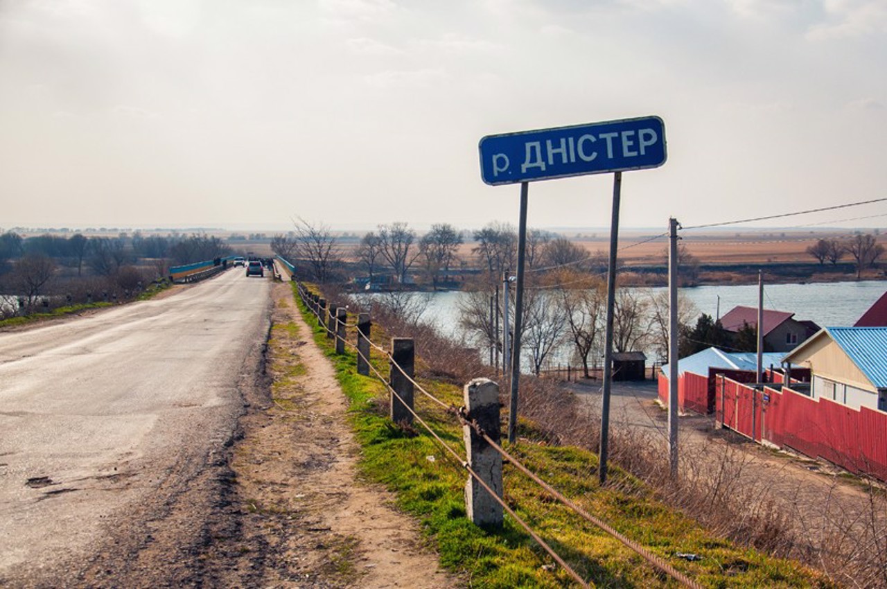 Maiaky village, Odesa district