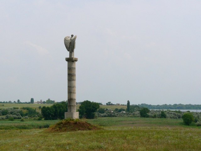 Бериславский район