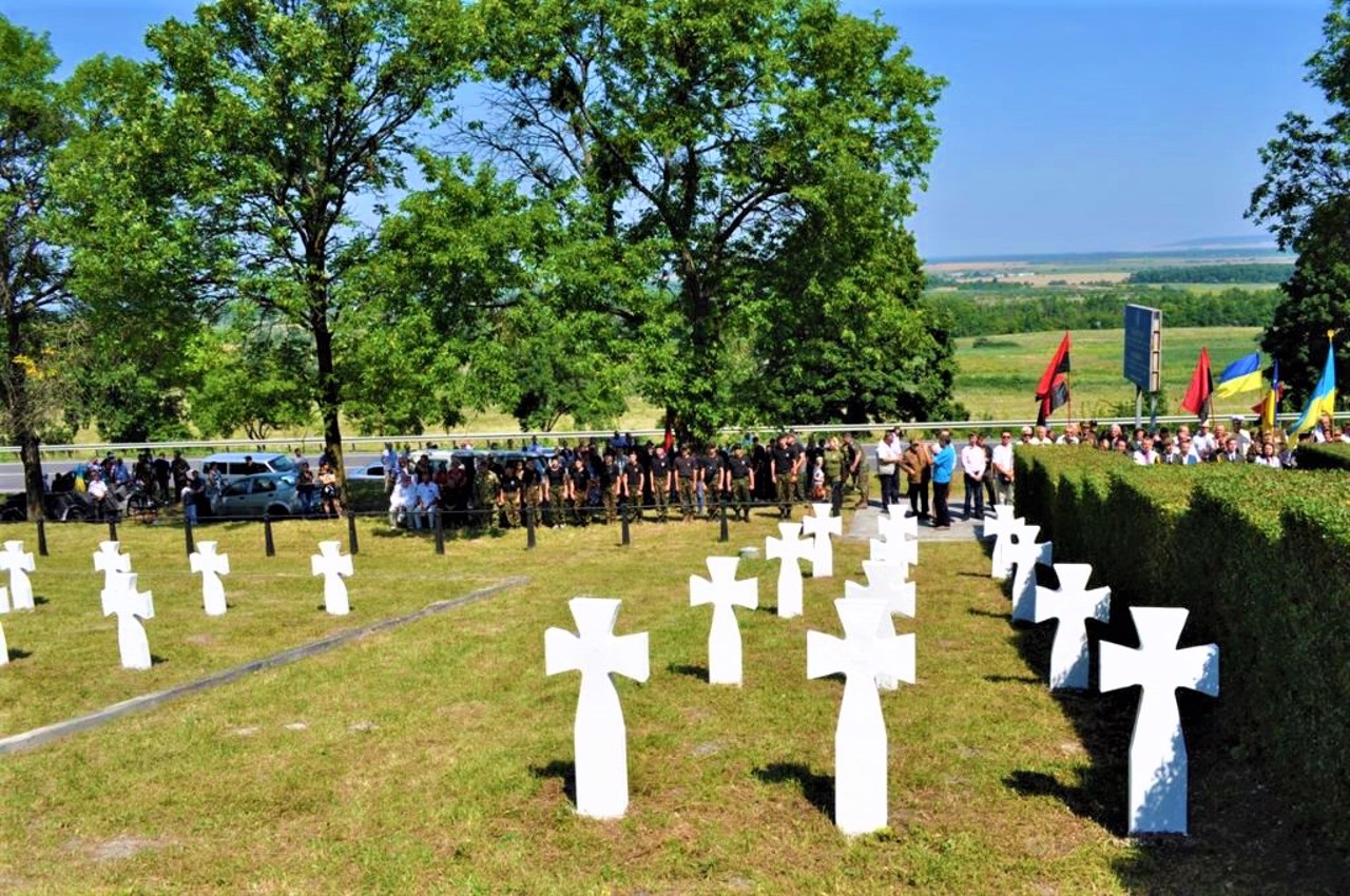 Село Червоное, Львовская область