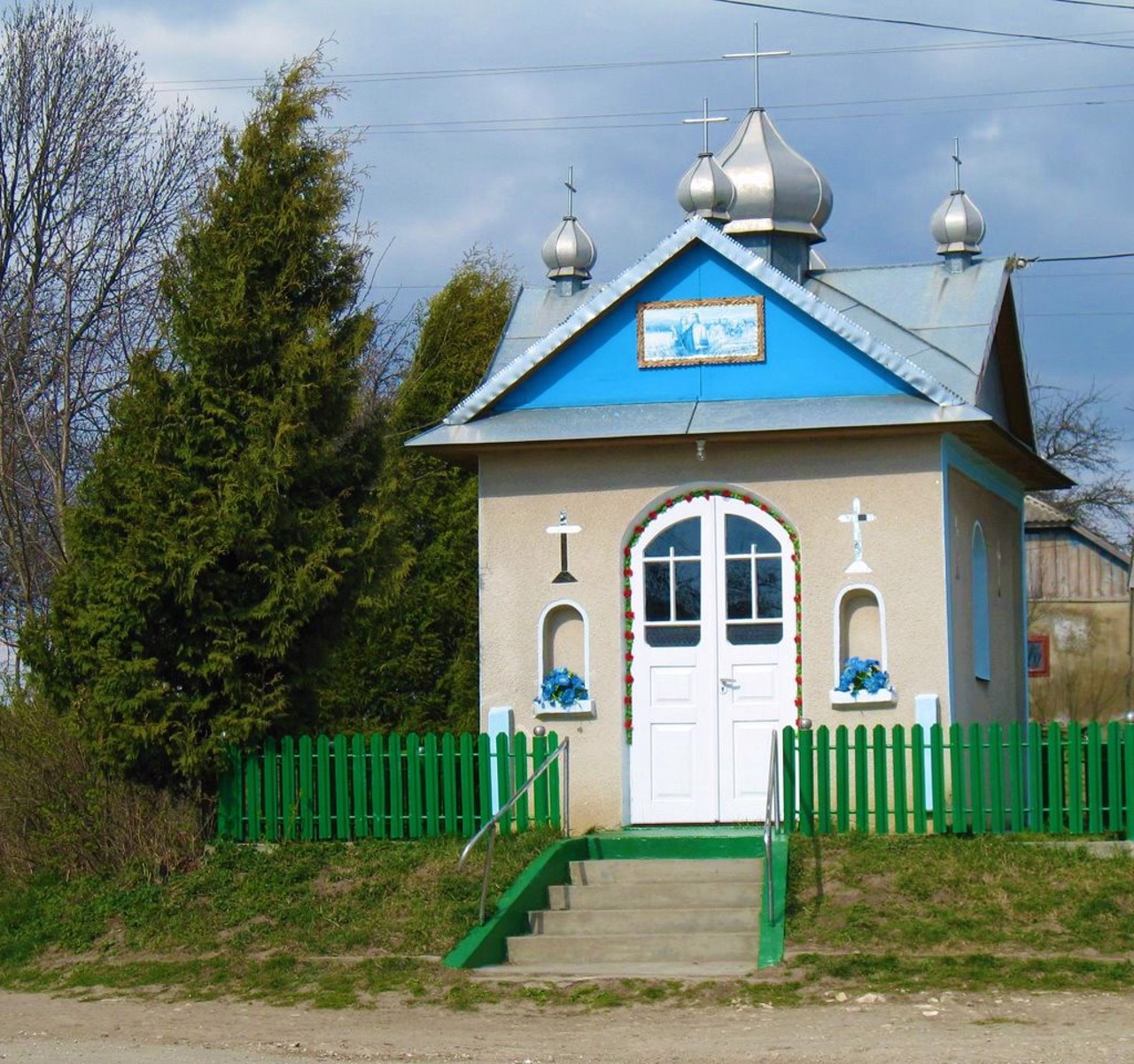 Isakiv village