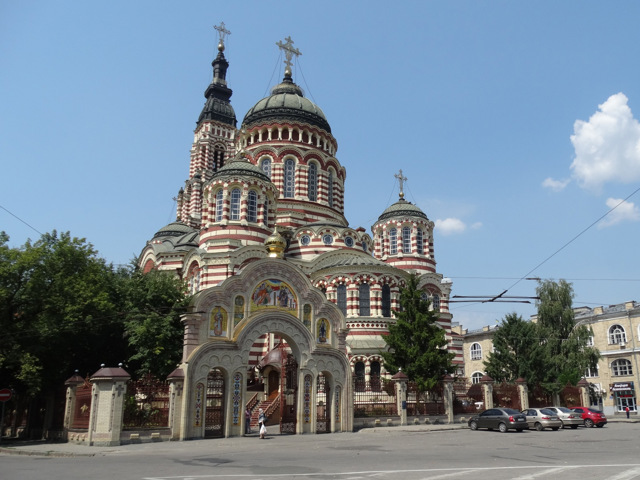 Харківський район