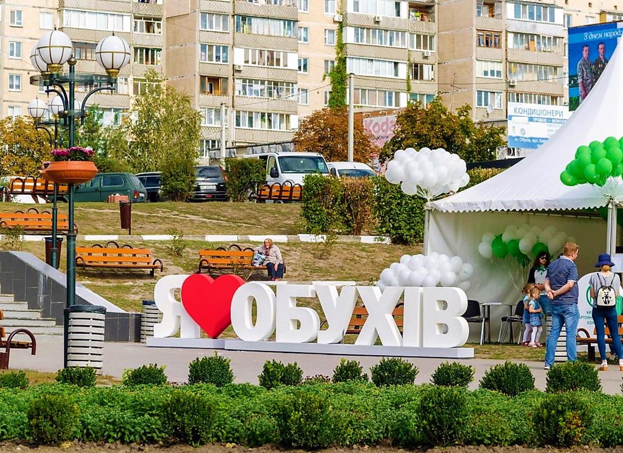 Obukhiv city