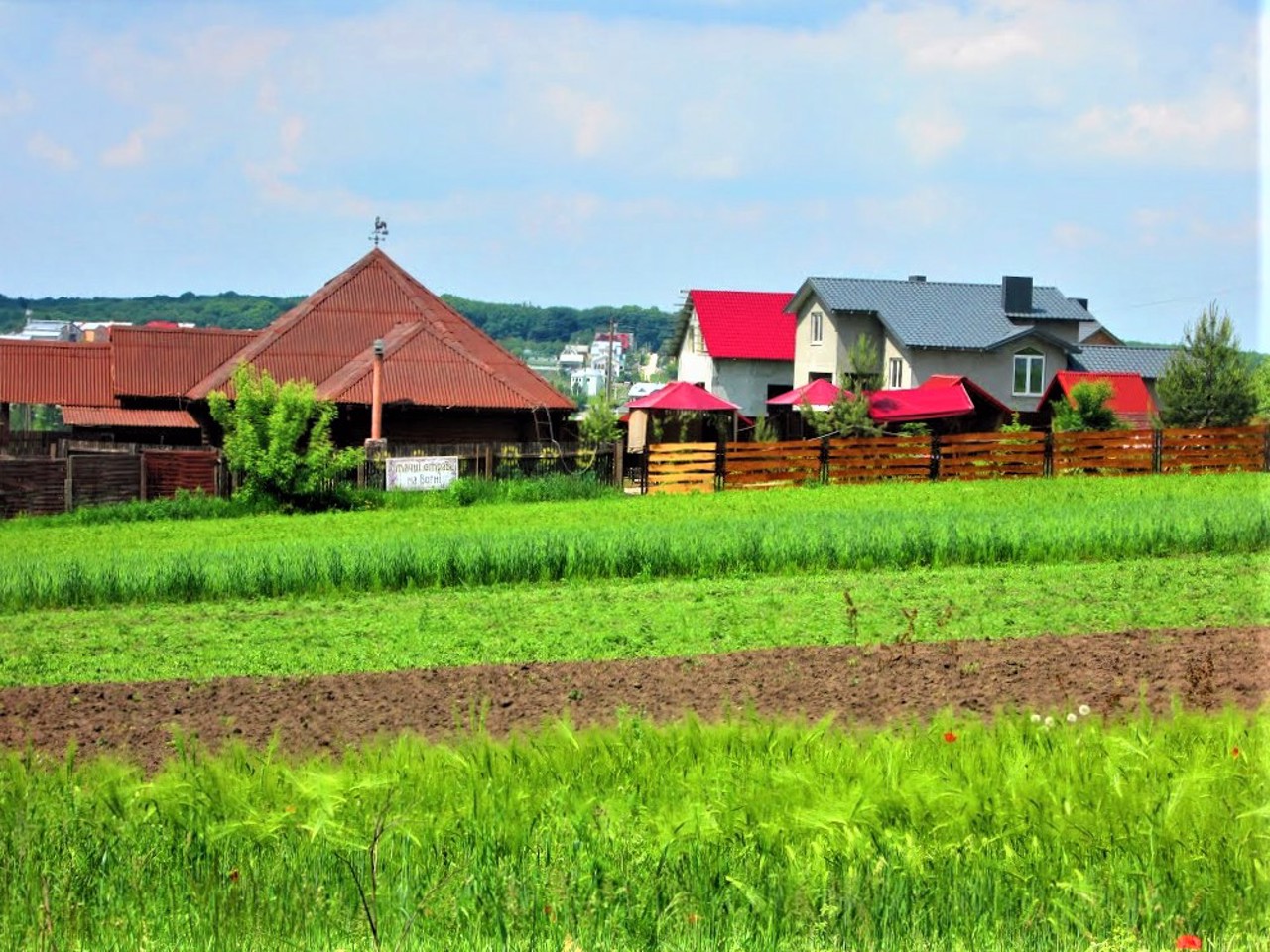 Pidhorodne village, Ternopil region