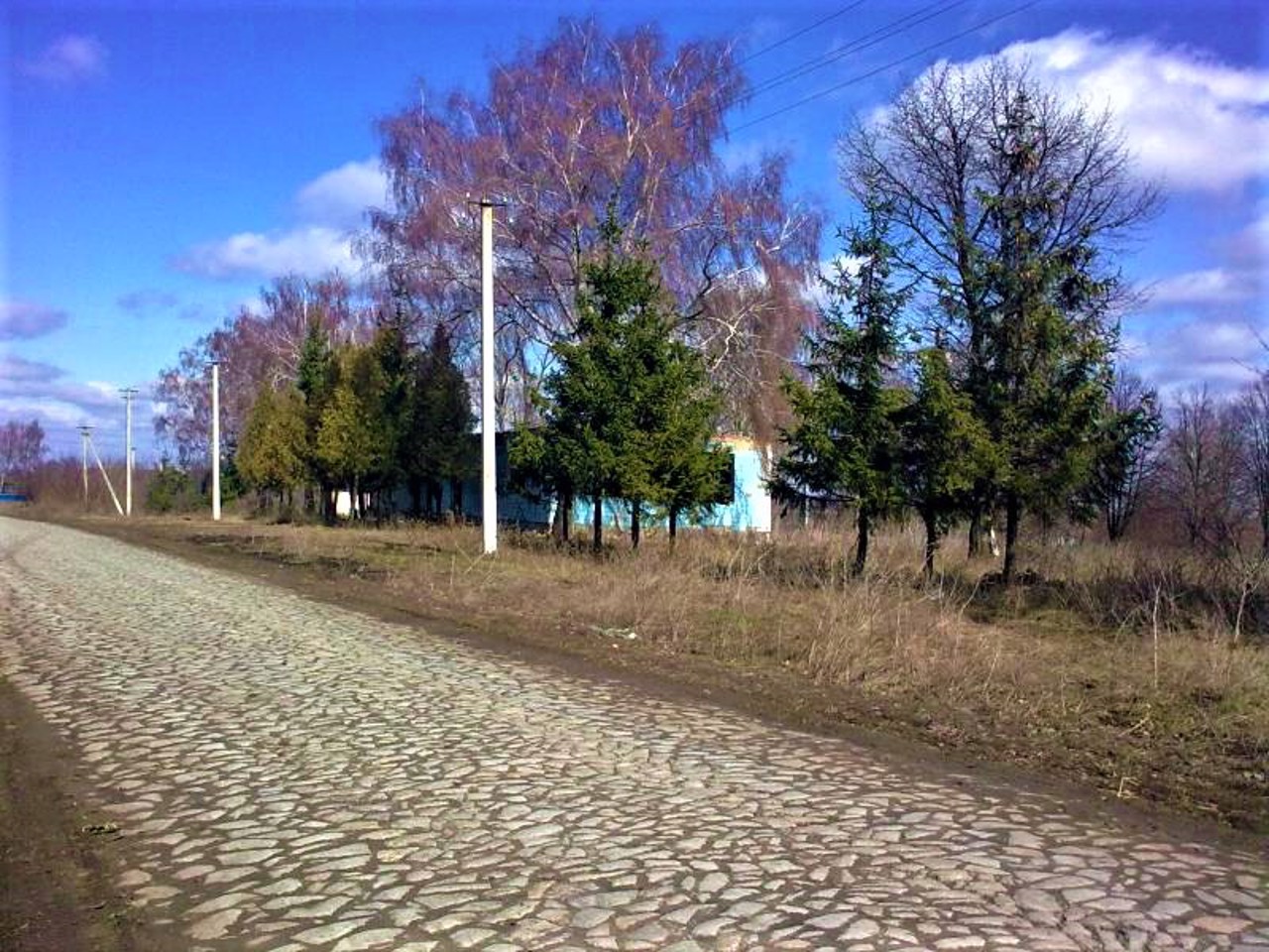 Село Вільнопілля