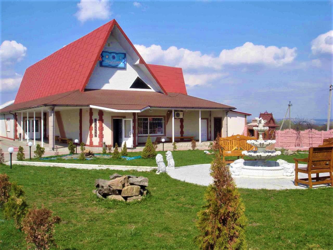 Stariy Vovchynets village