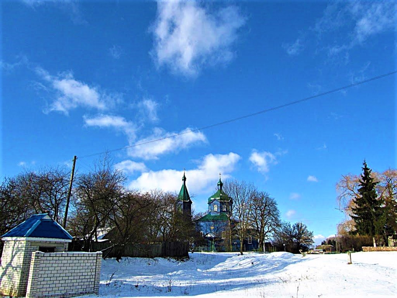 Staryi Solotvyn village