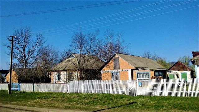 Марковка луганская область. Село Марковка. Посёлок городского типа Марковка. Марковка Житомирская область.