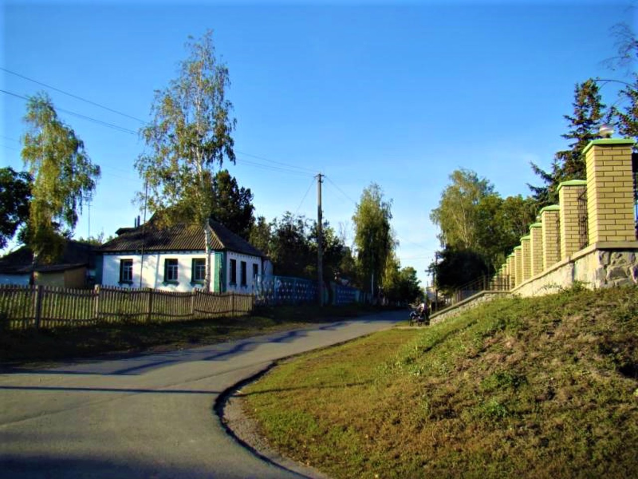 Hiltsi village
