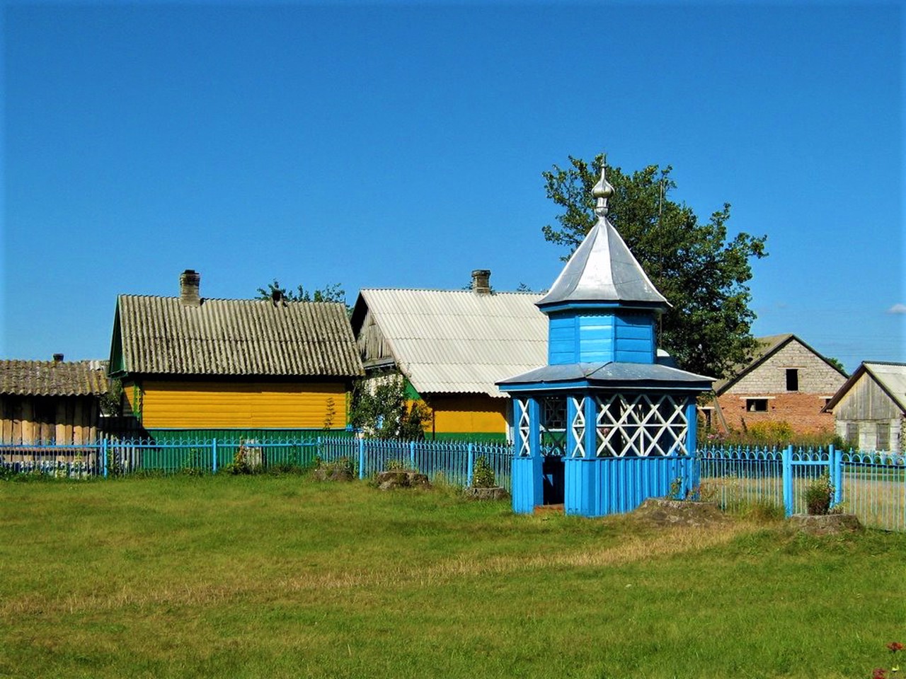 Ostrivya village
