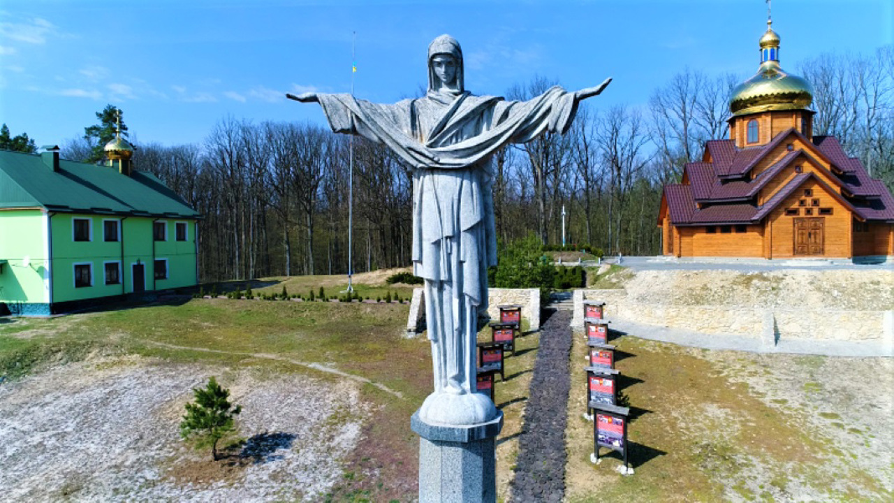 Mosty village (Hurby tract), Rivne region