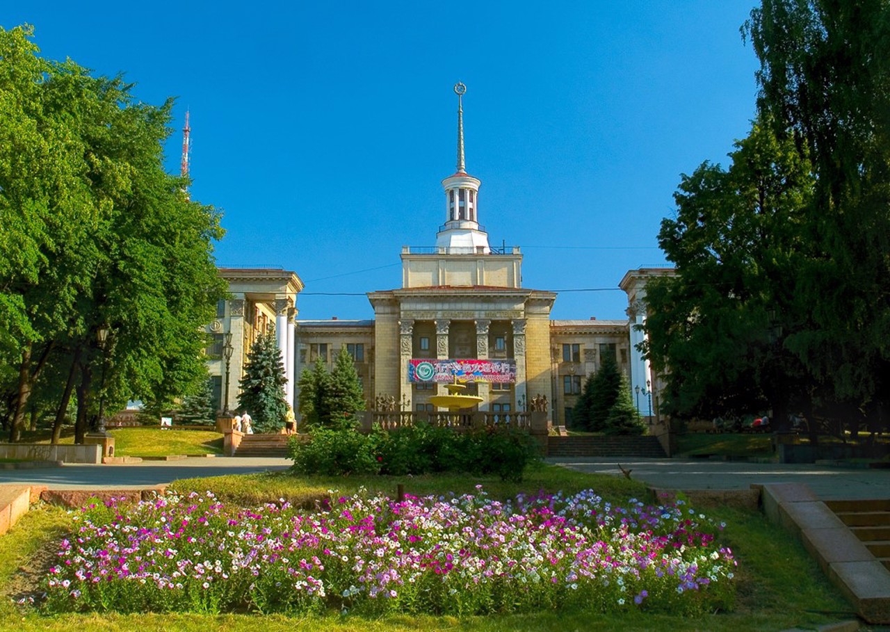 Luhansk city