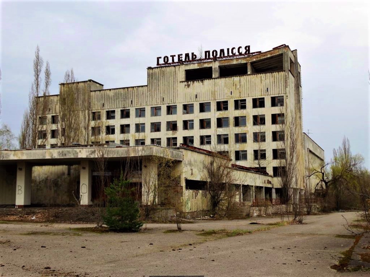 City Pripyat