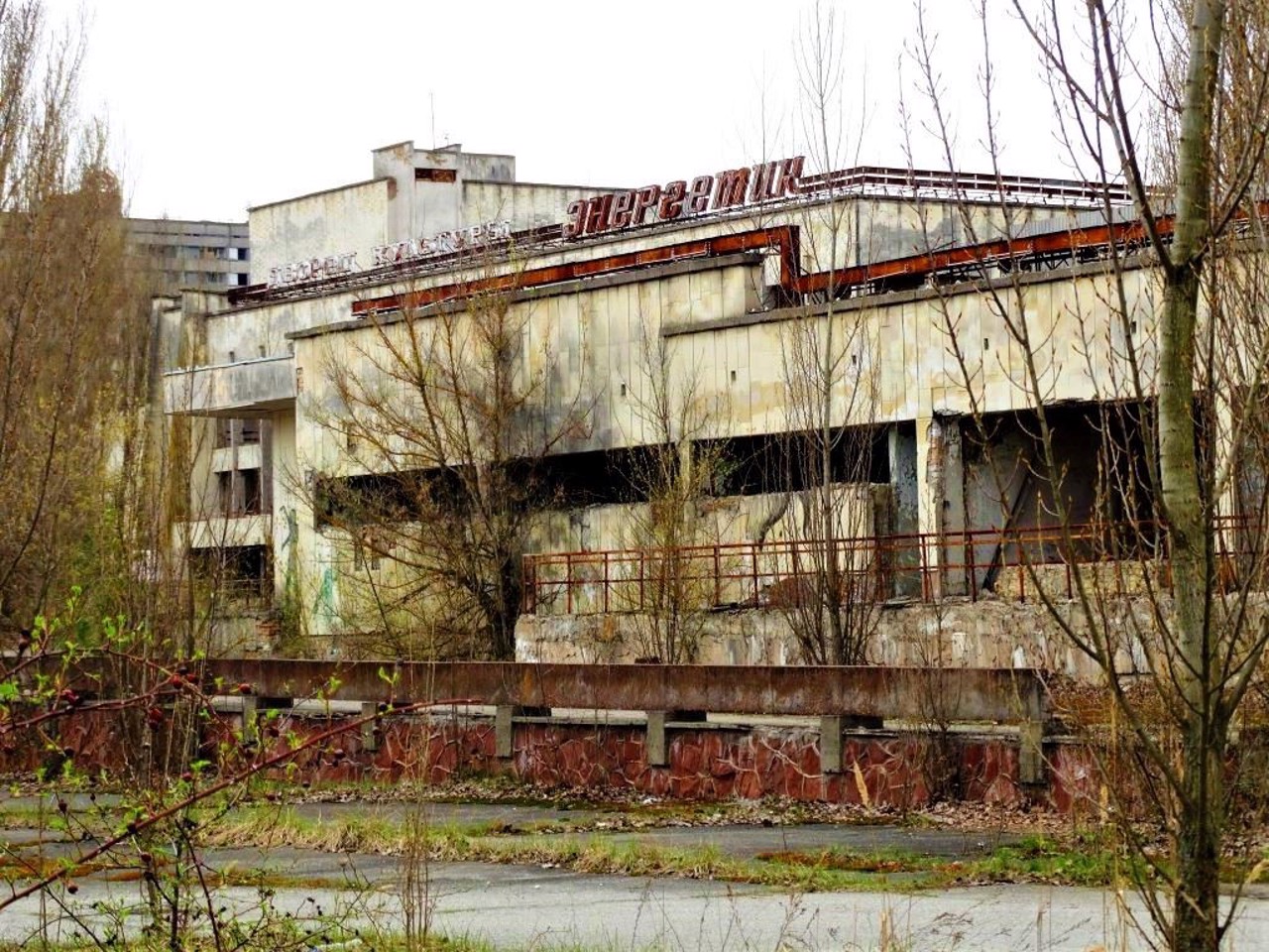 City Pripyat