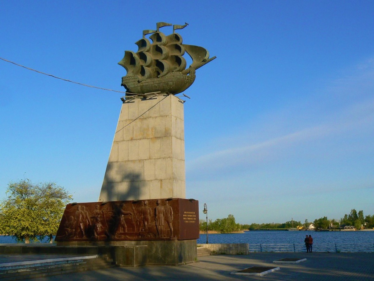 Kherson city