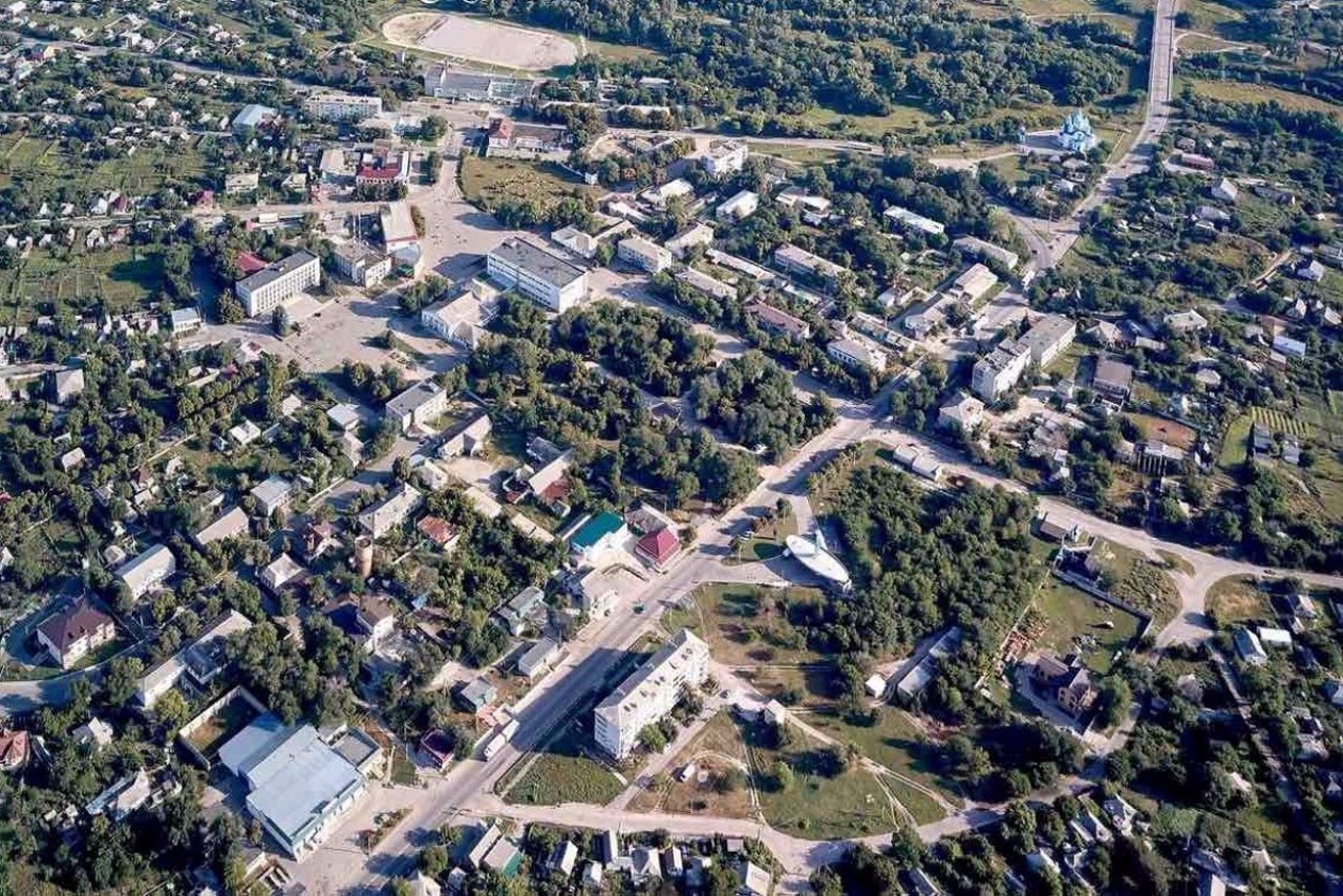 Panorama of Tsarichanka