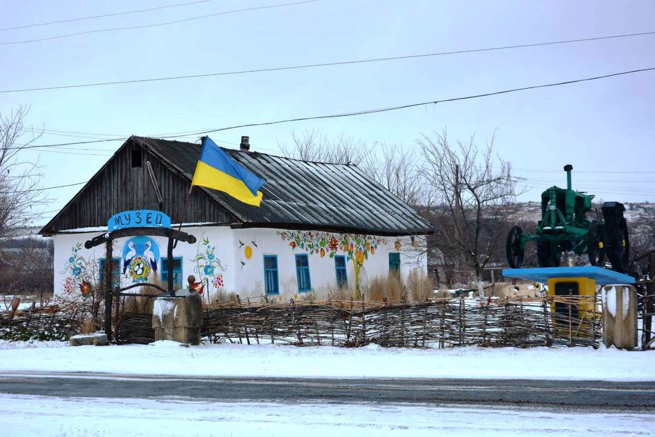 Oleksandro-Kalynove village