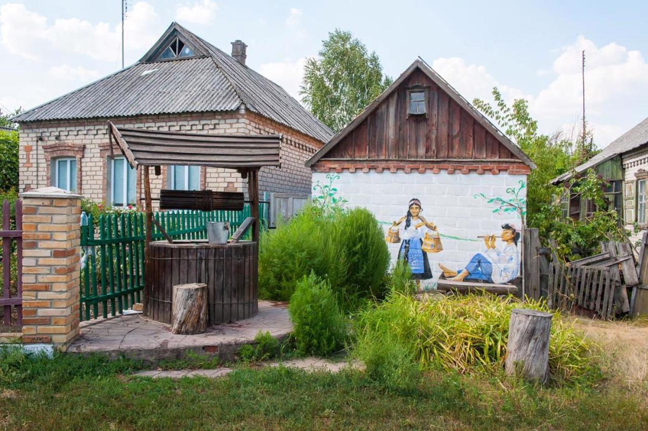 Oleksandro-Kalynove village